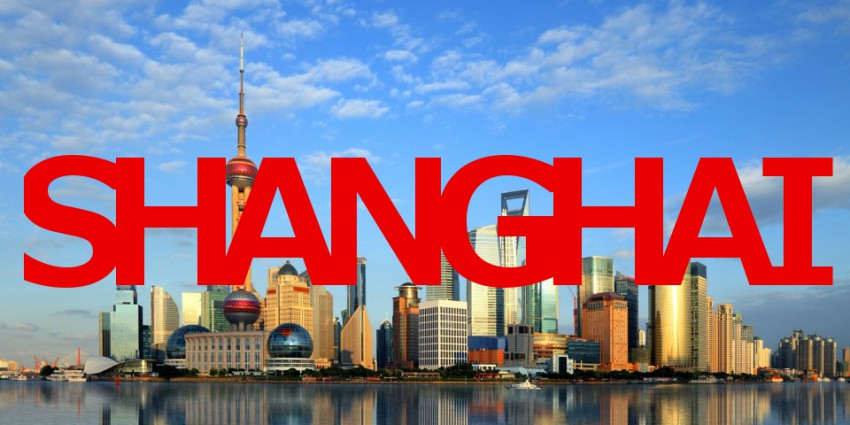 Welcome to the Future – shanghai