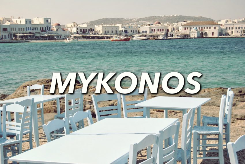 mykonos-joaocajuda-greece-travel-grecia